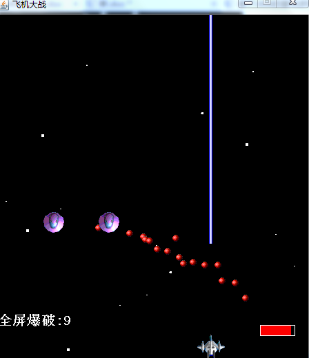 【Java毕业设计】基于Java的雷电游戏设计与实现（源代码+辅导视频+论文+答辩ppt）