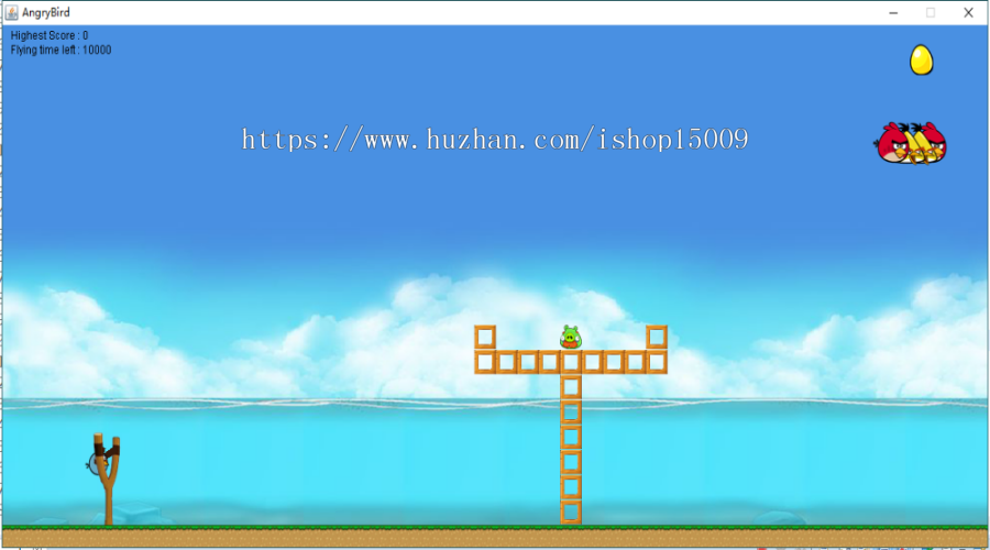 【Java毕业设计】基于Java的愤怒的小鸟游戏的设计与实现（论文PPT+辅导视频+源代码）