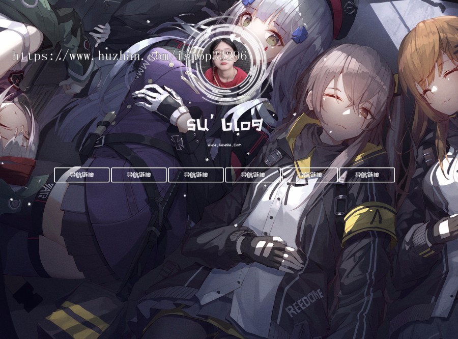 html5背景音乐酷炫自适应手机移动端响应式个人引导页