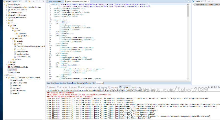 spring mvc开发生产管理平台系统制造装备物联系统ERP系统源码
