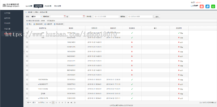自动阅读挂机浏览文章赚钱投资理财分红广告机脚本机器人自动刷新闻赚钱自动刷广告源码