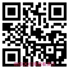 【新版】微信自动跳转到浏览器|QQ微信防封防红源码|QQ微信多域名防封防屏蔽|APP下载