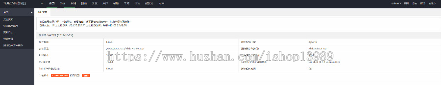 粉色魅力_视频图片小说综合站付费观看苹果cmsV10x在线视频源码苹果cmsV10