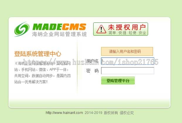 能源公司网站源码网站建设模版 PHP中英文双语三合一 手机自适应 PHP伪静态带后台seo