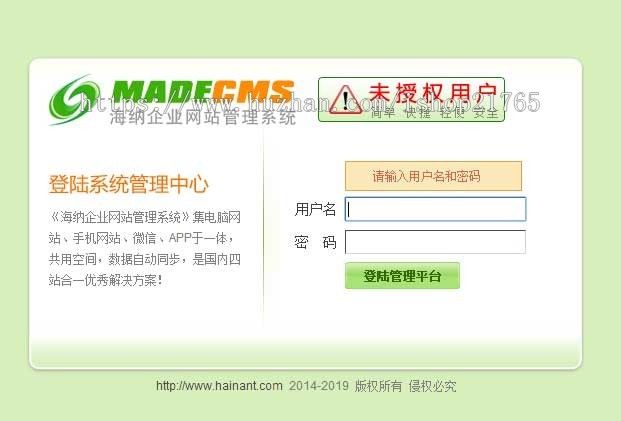 PHP中英双语广告设计网站源码 html5响应式模板 手机自适应 带后台