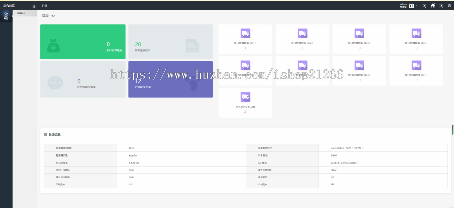 【新增交易中心】虚拟资产区块链矿机 挖矿/虚拟币交易/矿机交易转出/矿池算力金融CD币