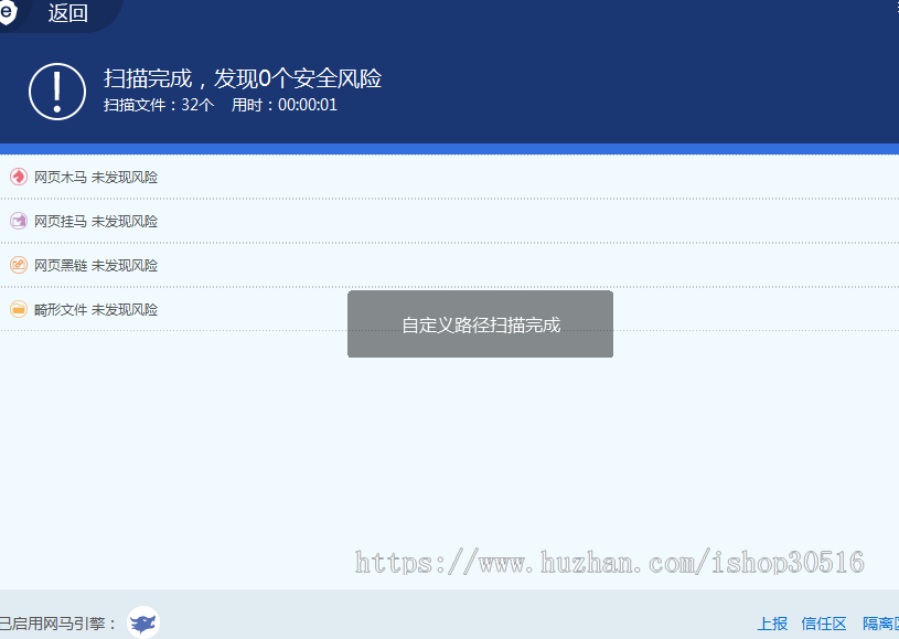 未来书生个人动态视频背景炫酷主页