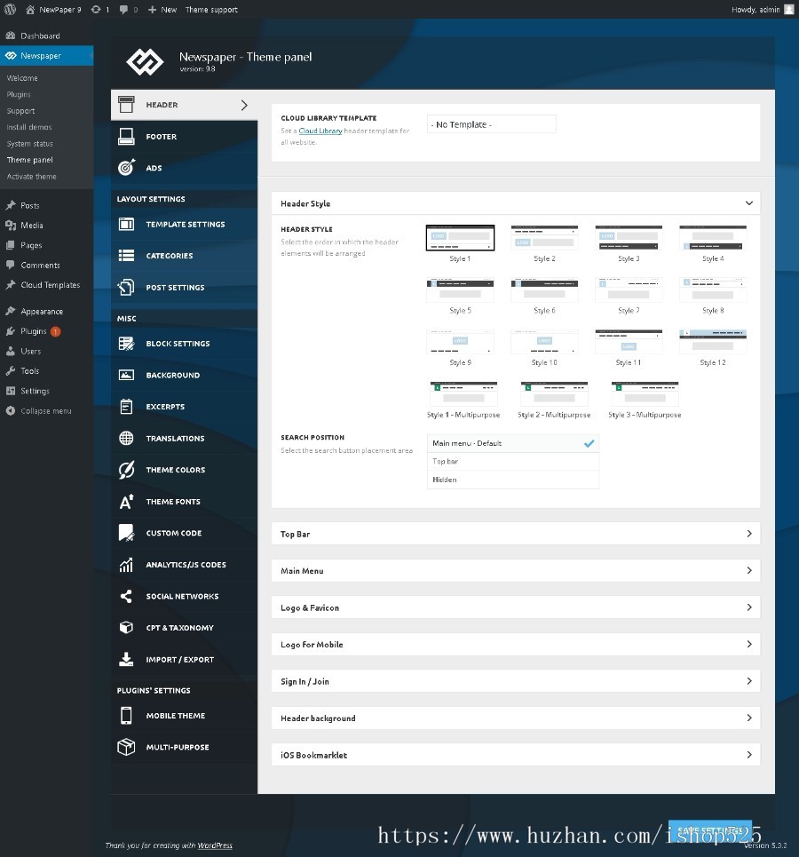英文主题 新闻网站NewsPaper英文主题 资讯门户模板 持续版本更新