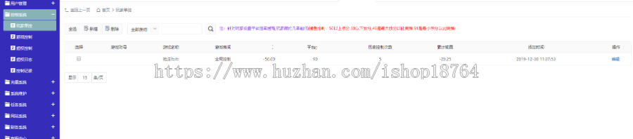 全套源码万利近期更新版,电玩城包括斗地主\财神\龙虎斗\奔驰宝马,多套皮肤