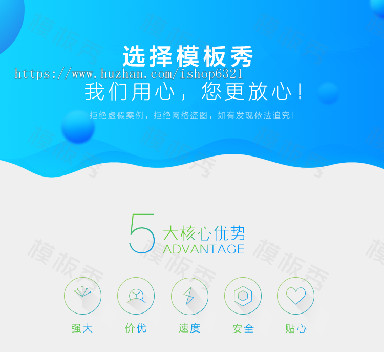 dedecms织梦模板源码响应式厂房园林设计类公司企业官网网站织梦模板源码带后台手机端 