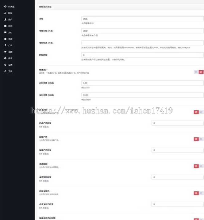 2020年专业全新PHP网址缩短防封短网址生成系统源码域