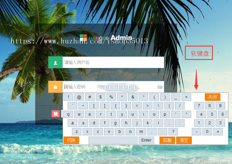 JAVA工作流开发框架源码带代码生成器
