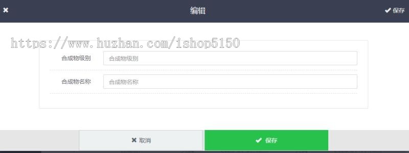 旅行世界游戏源码 遛狗养狗源码系统可二次开发小红淘源码和陀螺世界阳光养猪场一样的