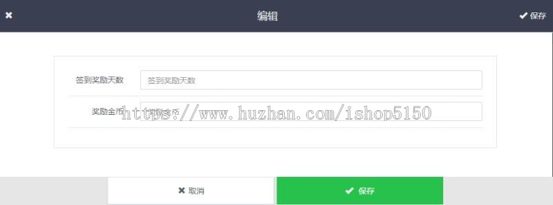 旅行世界游戏源码 遛狗养狗源码系统可二次开发小红淘源码和陀螺世界阳光养猪场一样的