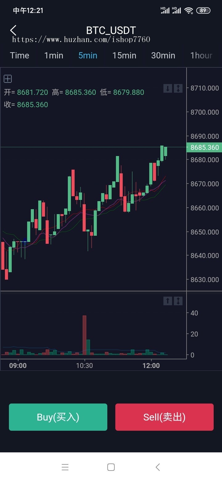 原生App ETH，ERC2.0，BTC等仿火币，OTC多币种交易所，区块链机器人，socket心跳行情