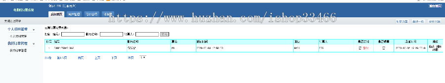 JSP电影院在线订票系统（电影购票系统 电影售票 电影票预订系统）（支持在线选座）