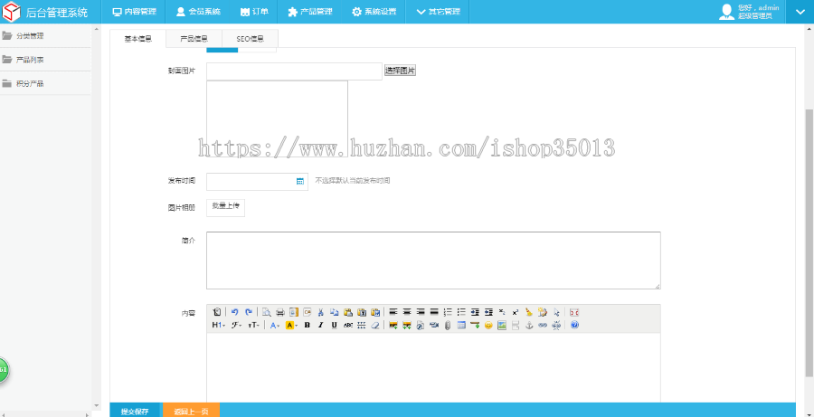 ASP.NET微信在线购物商城小程序源码 B2C商城小程序源码