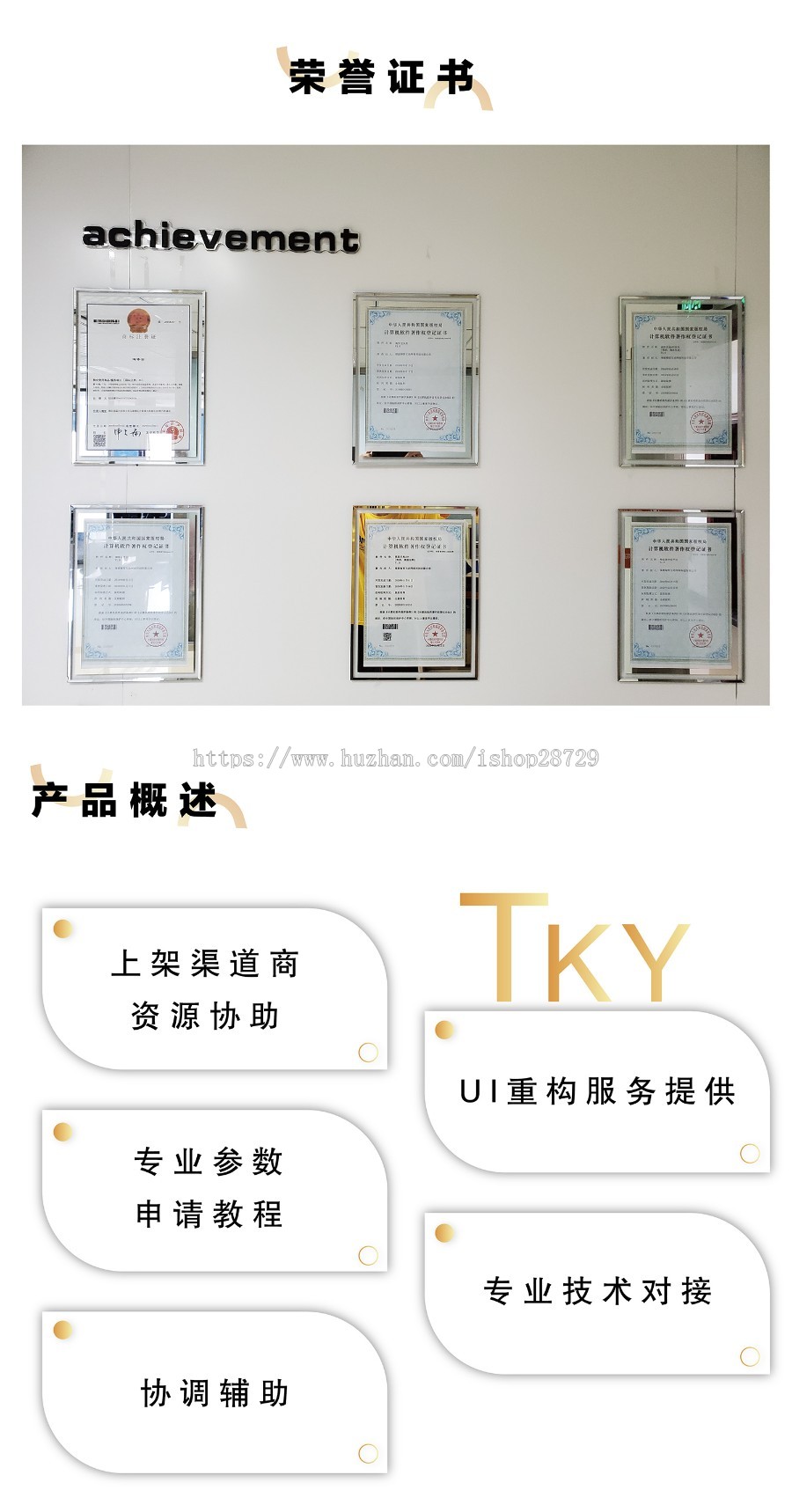 2020新款淘客APP源码开源二开黑卡APP淘宝客源码不加密整套出售含加油站模块