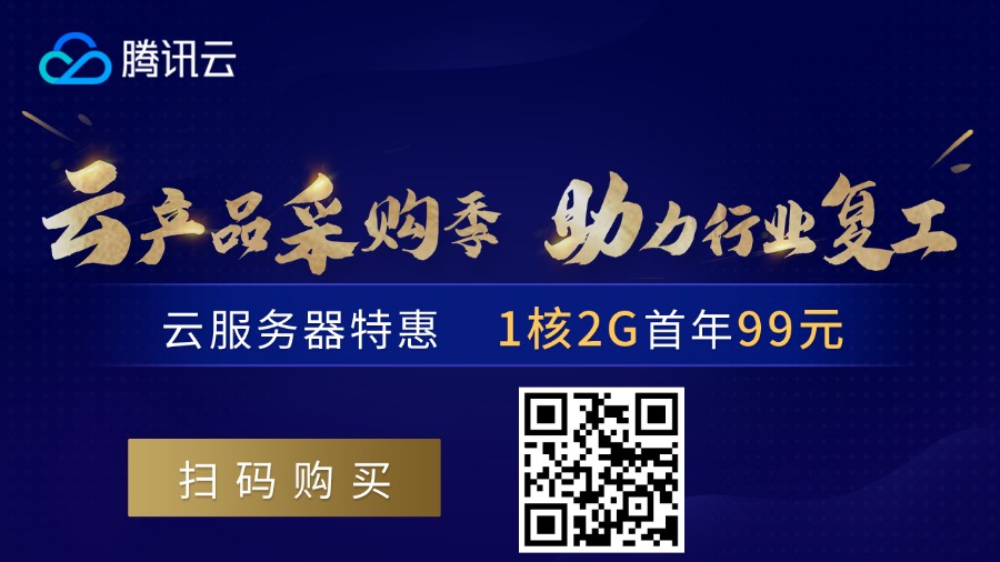 【Jsp毕业设计】基于Java的CRM客户关系管理系统的设计和实现(论文+数据库+代码+视频)