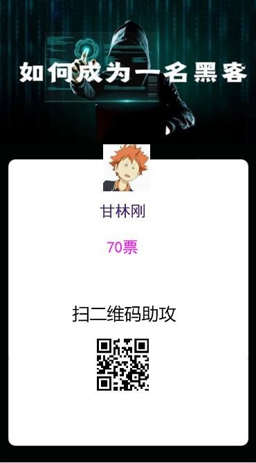 虚拟资源拓客个人运营版（无后台）