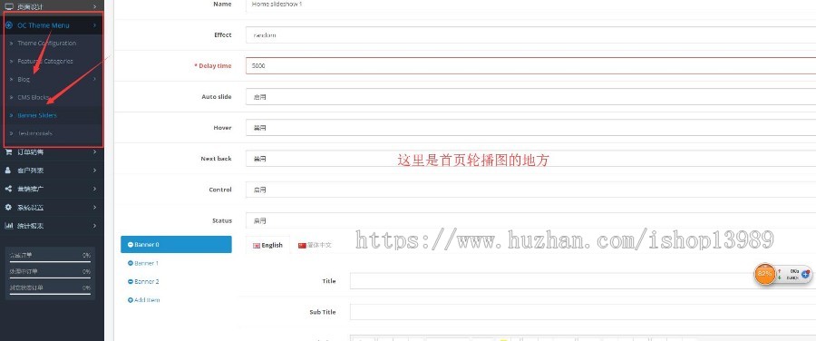 【Openart外贸站】中英双语外贸站源码模板带后台自适应手机端利于SEO