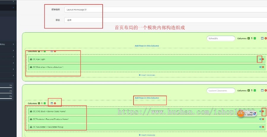 【Openart外贸站】中英双语外贸站源码模板带后台自适应手机端利于SEO