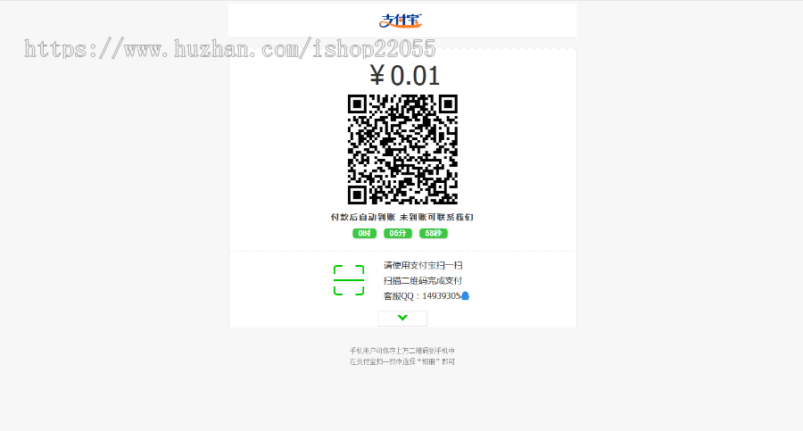 (附带安装教程)塔罗牌占卜/爱情塔罗牌源码/塔罗牌源码/爱情塔罗php源码/星座算命感