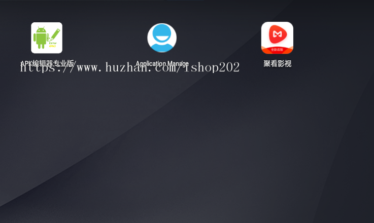 苹果cms双端APP/apicloud/打包网页版/影视APP打包/影视站转APP/网页转APP