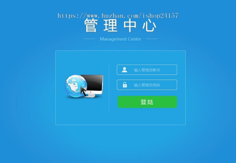 齐博地方门户v8.0多城市商业版微信登陆+微信支付客服+商城交易+活动模块资讯网站