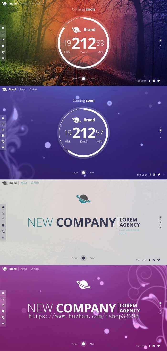 html5网站即将上线倒计时单页模板