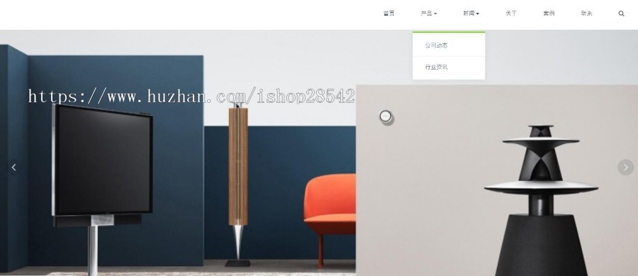 （自适应手机版）HTMNL5科技企业通用响应式网站织梦模板 高端智能电子科技产品网站源码