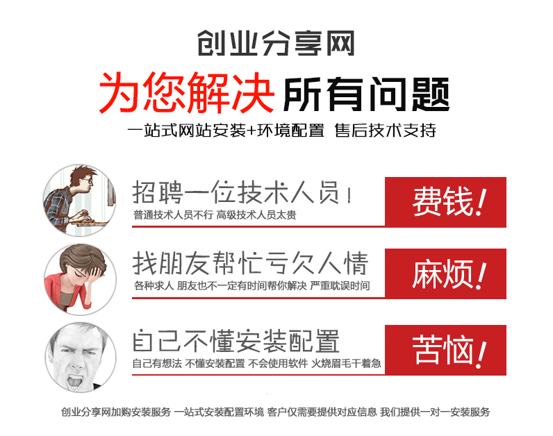 苹果CMS弹幕播放器对接整合/弹幕影视/仿哔哩哔哩弹幕/弹幕网