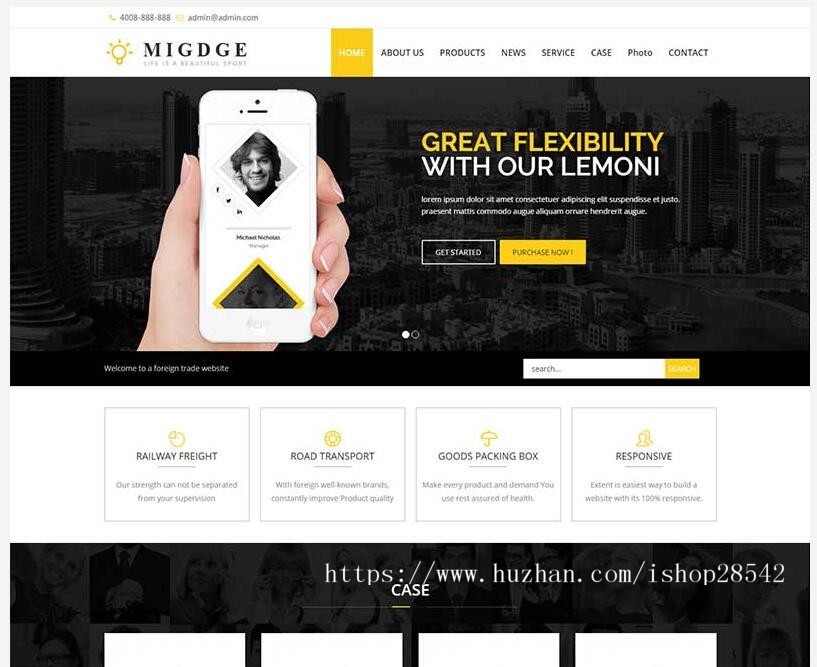 （自适应手机版）响应式五金电器出口英文外贸类网站织梦模板HTML5五金电子产品外贸网