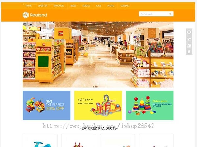 （自适应手机版）响应式食品百货英文外贸类网站织梦模板 HTML5玩具外贸网站源码