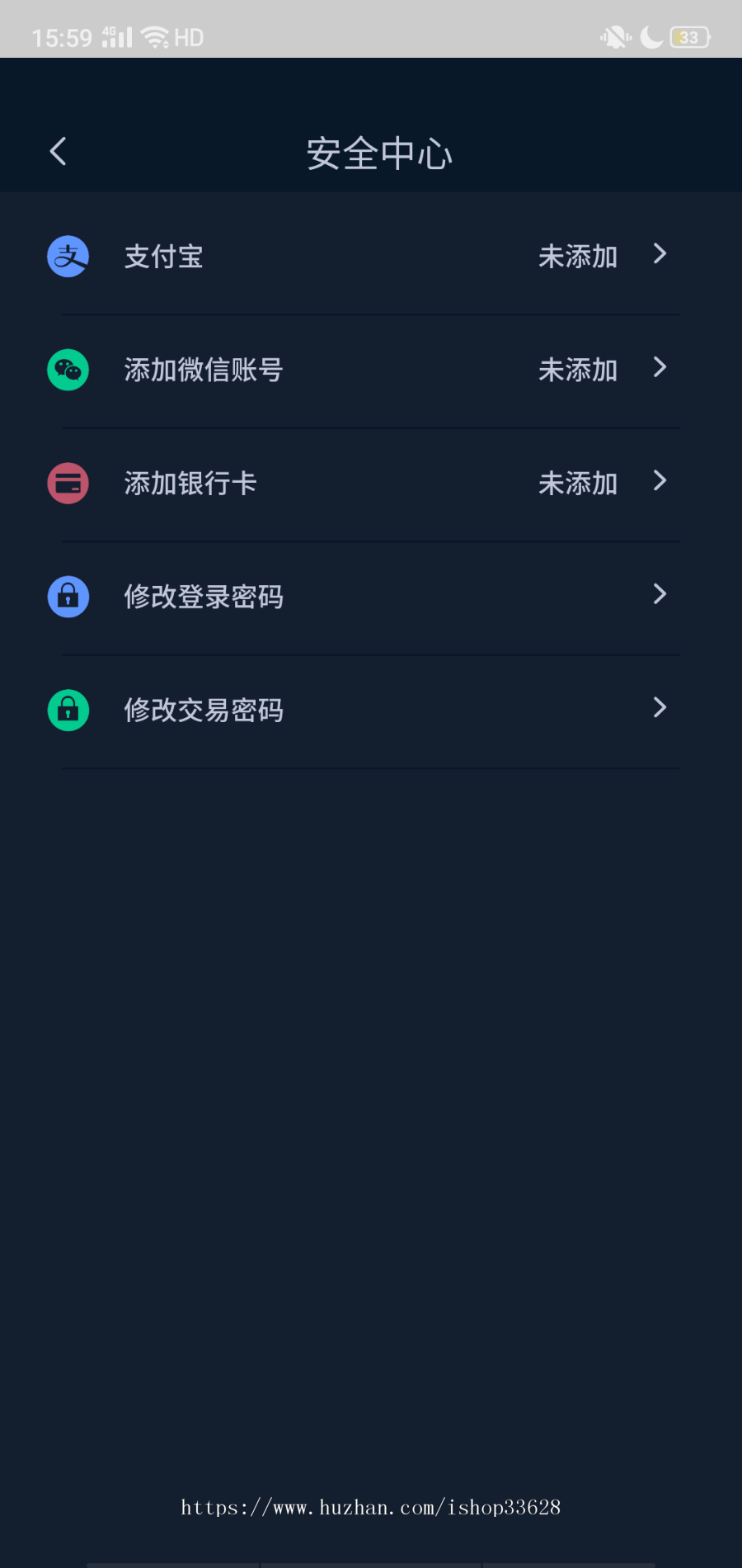 交易所|区块链交易所|BTC合约交易所/杠杆/C2C交易/带机器人/演示版本私聊