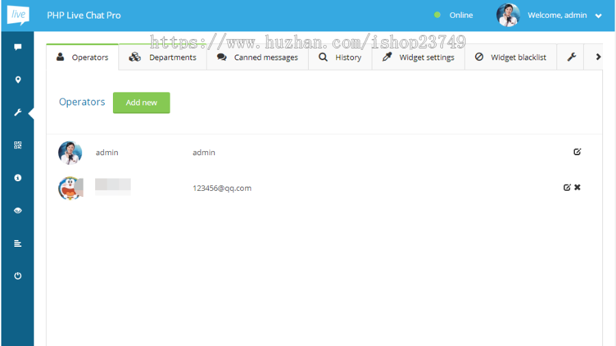 【带视频教程】客服系统源码/对接各种php和asp网站以及打包的APP/在线人工客服系统