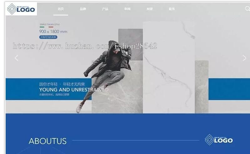 （自适应手机版）响应式品牌建材瓷砖类网站织梦模板 HTML5高端瓷砖卫浴网站源码