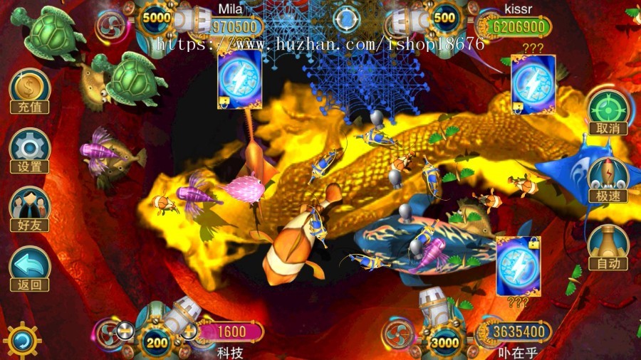 2020富贵3旺旺版20多款子游戏