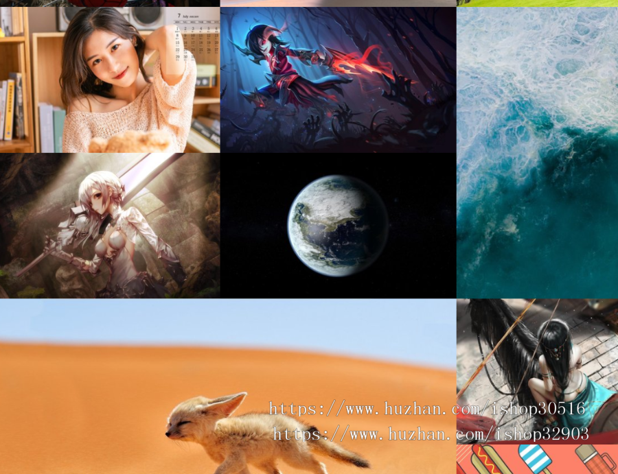 【店主亲测】2020PHP全自动采集在线高清壁纸网站源码+搭建视频教程