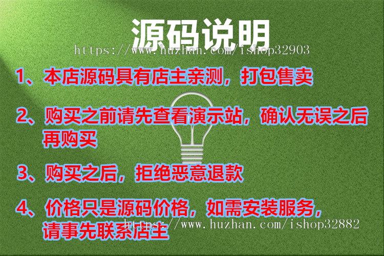 【店主亲测】wordPress主题Inpandora潘多拉软件工具下载站博客主题模板+视频教程 