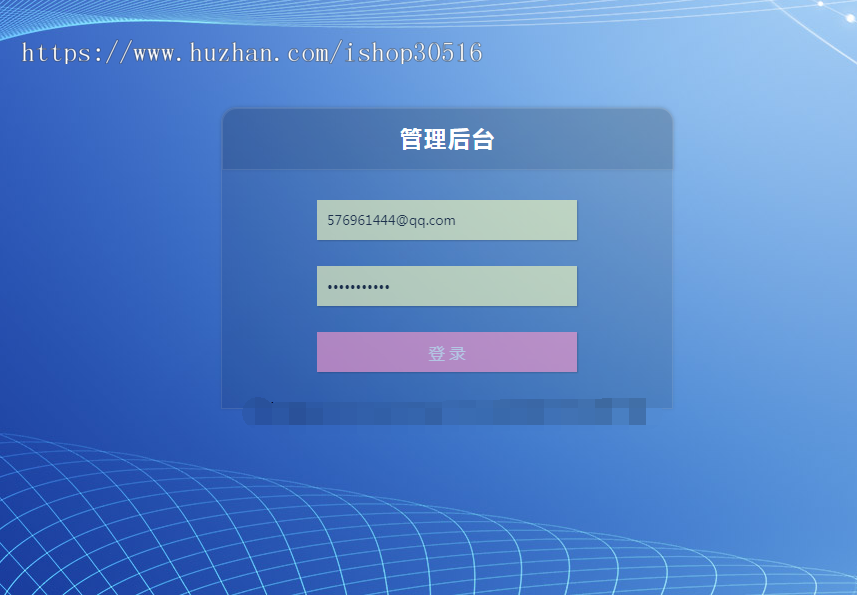 PHP猫扑盒子引流神器在线播放神马视频电影网站源码带试看功能