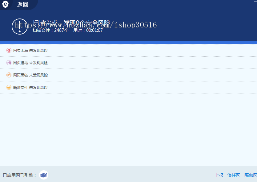 PHP猫扑盒子引流神器在线播放神马视频电影网站源码带试看功能