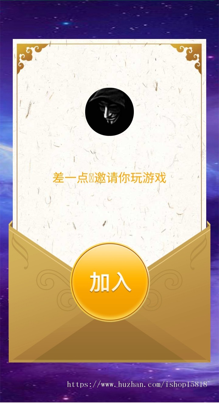 2020新版H5房卡大菠萝带大联盟三种界面切换无bug