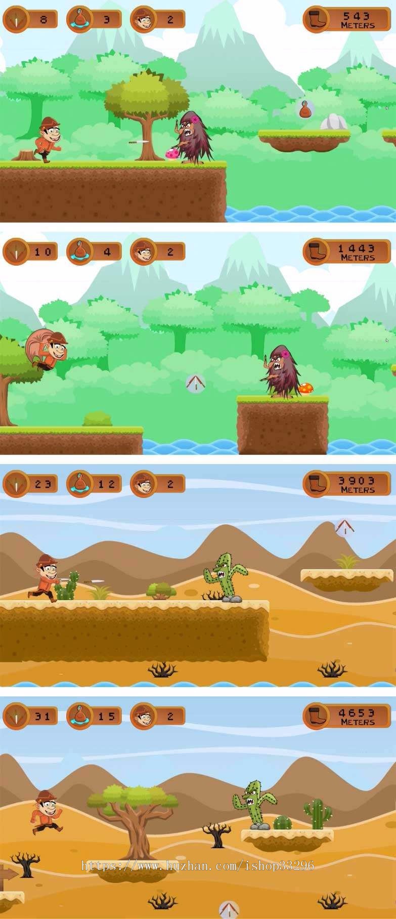 html5沙漠牛仔打怪物游戏源码 赠送400套微信小游戏