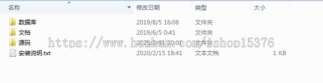asp.net源码 在线学习教平台 在线题库 教育培训考试源码