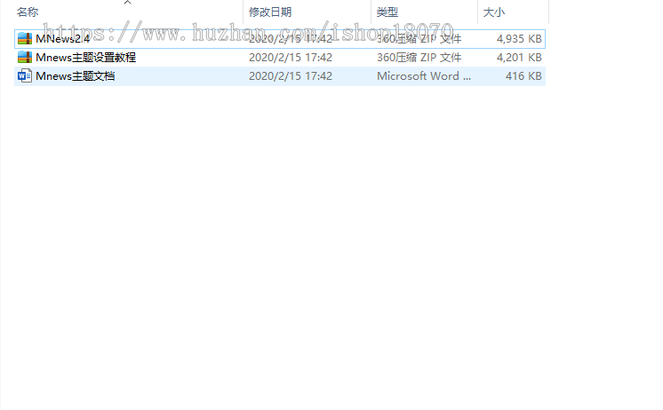 WordPress主题 新闻自媒体简约响应式带用户中心MNews2.4主题 