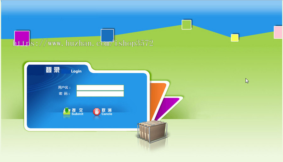 JAVA课程基于WEB的网上购物商城系统的设计源码带文档jsp