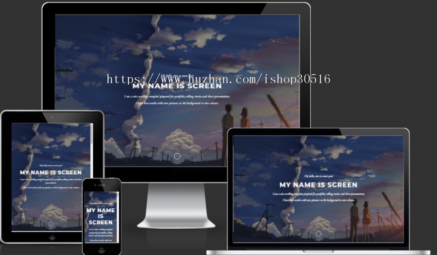 简洁漂亮的个人介绍网站源码