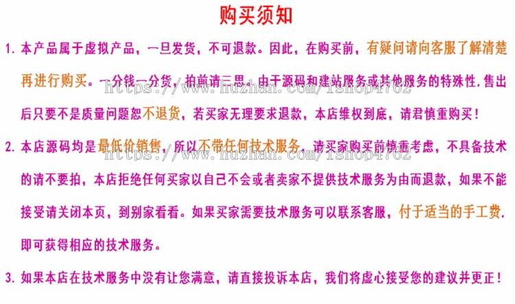 帝国CMS健康养生网源码，健康网站模板，养身源码,生活小常识网站模板，带手机端 送采集