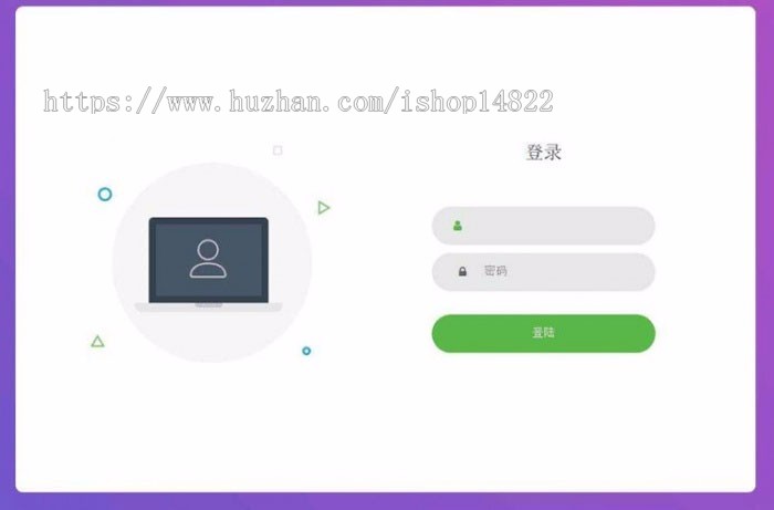 PHP短网址生成网站源码 搏天短网址生成源码V3.1
